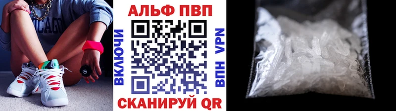 Купить Псилоцибиновые грибы Cocaine Меф Марихуана Альфа ПВП АМФ Верхняя Пышма