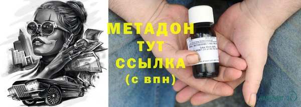 винт Балахна