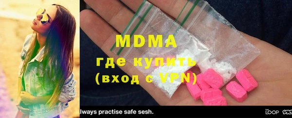 винт Балахна