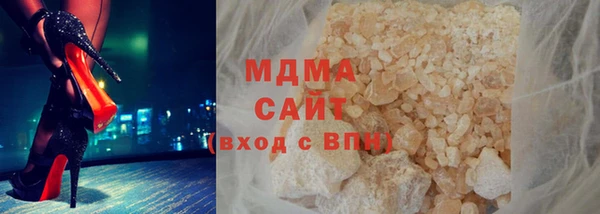 COCAINE Баксан