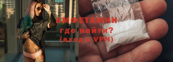 наркотики Протвино
