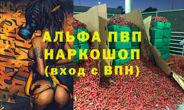 COCAINE Баксан