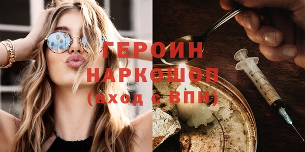 COCAINE Баксан