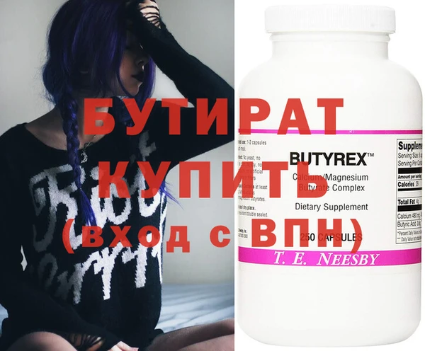 COCAINE Баксан