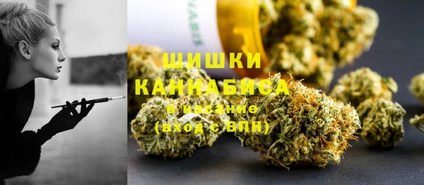 винт Балахна