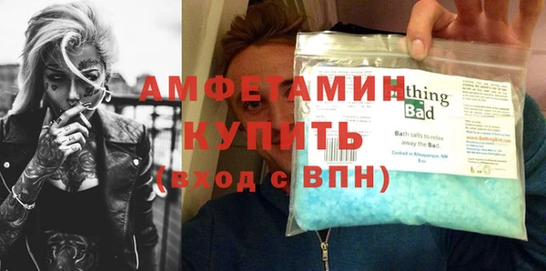 COCAINE Баксан