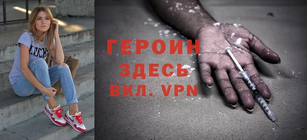 COCAINE Баксан