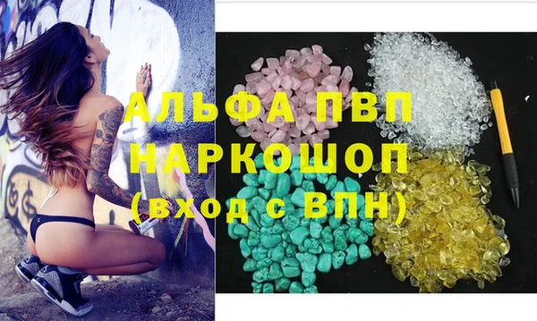 COCAINE Баксан