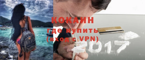 винт Балахна