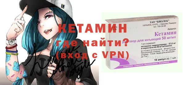 спиды Балабаново