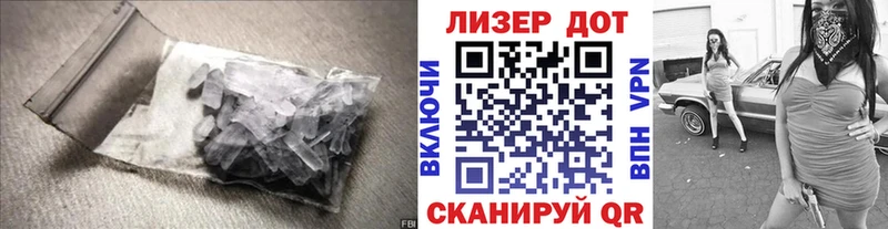 Купить где  Верхняя Пышма  LSD-25 экстази кислота 